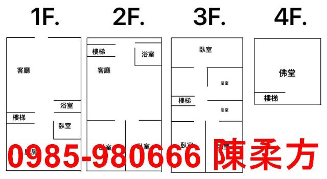 嘉義別墅-12