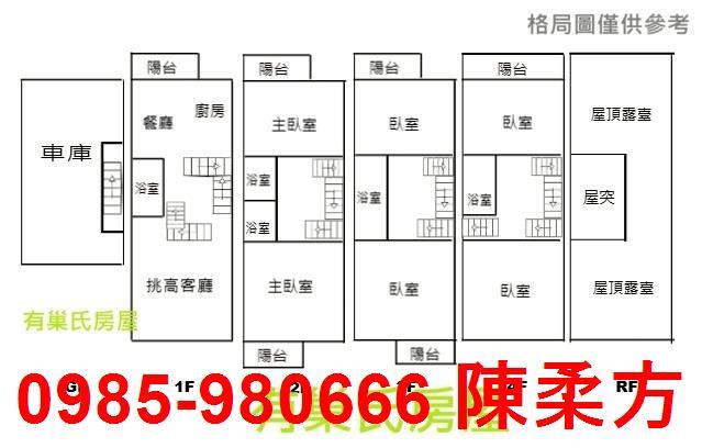 嘉義別墅-12