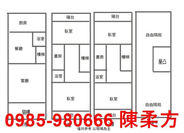 嘉義透天-14