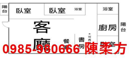 嘉義華廈-14