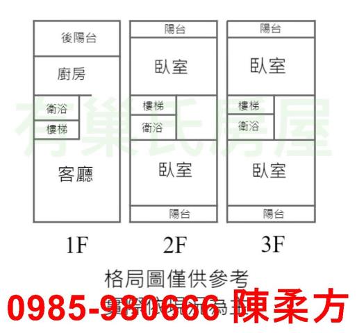 嘉義別墅-14