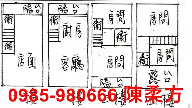 東區別墅-0