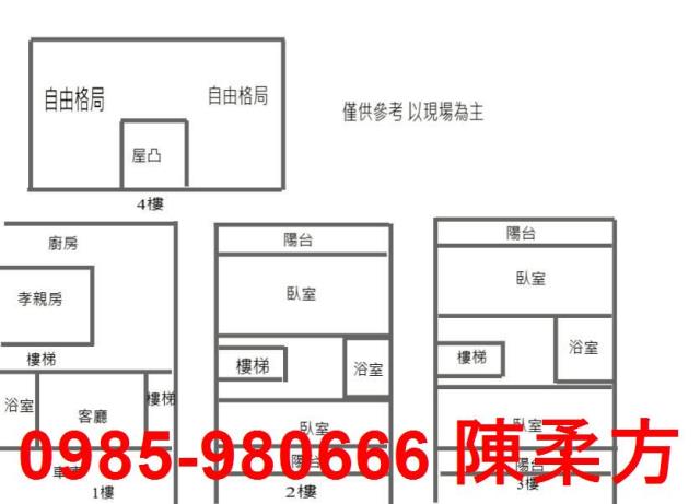 水上別墅-0