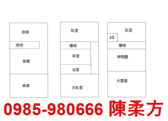 嘉義透天-14