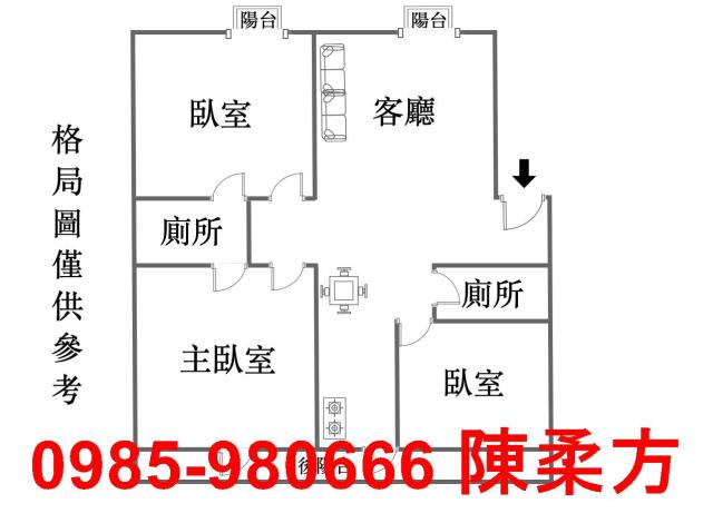 嘉義公寓-13