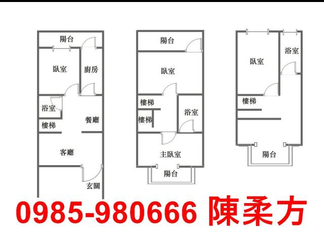 嘉義民雄別墅-6