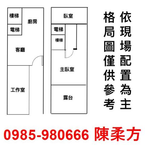 西區別墅-4