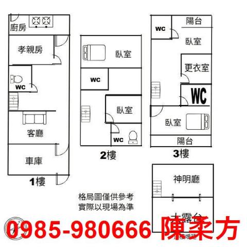 太保別墅-0