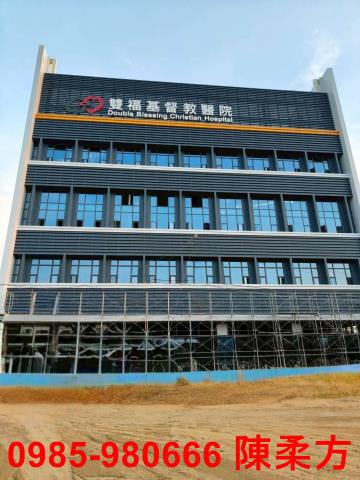 嘉義民雄透天-12