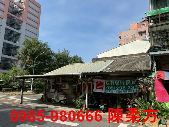 嘉義西區透天-12