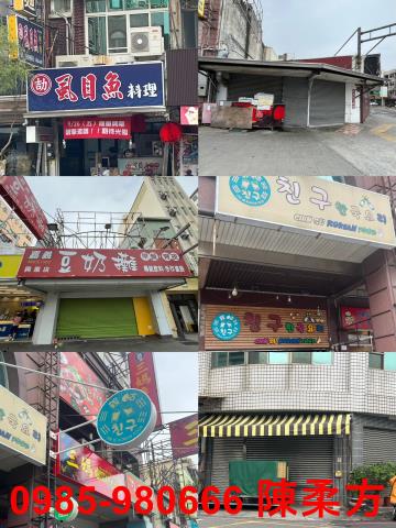 嘉義西區透天-14