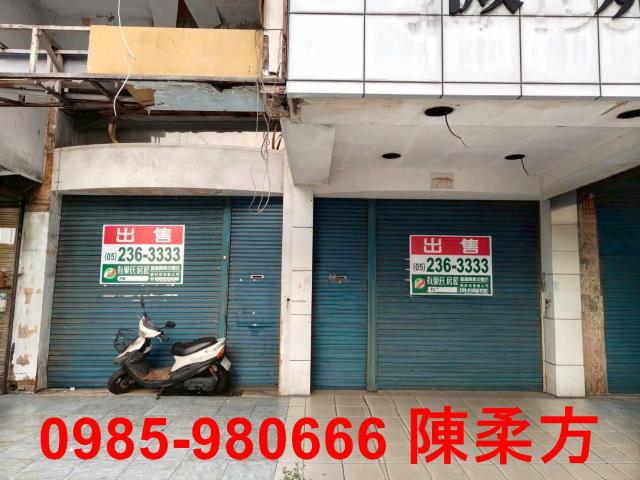 嘉義西區透天-0