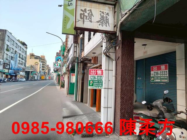 嘉義西區透天-2