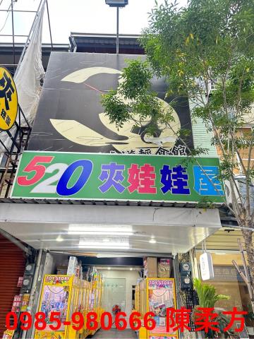 嘉義西區透天-13