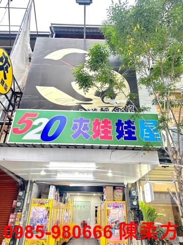 嘉義西區透天-14