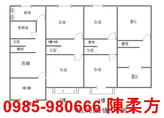 嘉義太保別墅-12