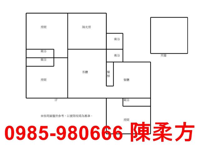 中埔別墅-0