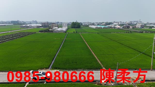 太保農地-3