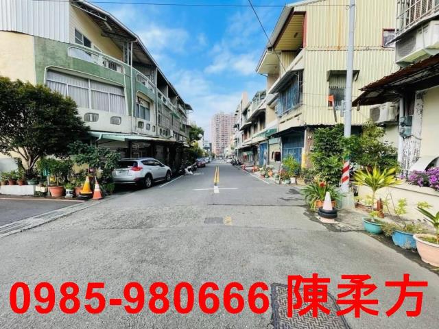 嘉義建地-0
