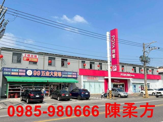 高雄燕巢農地-8