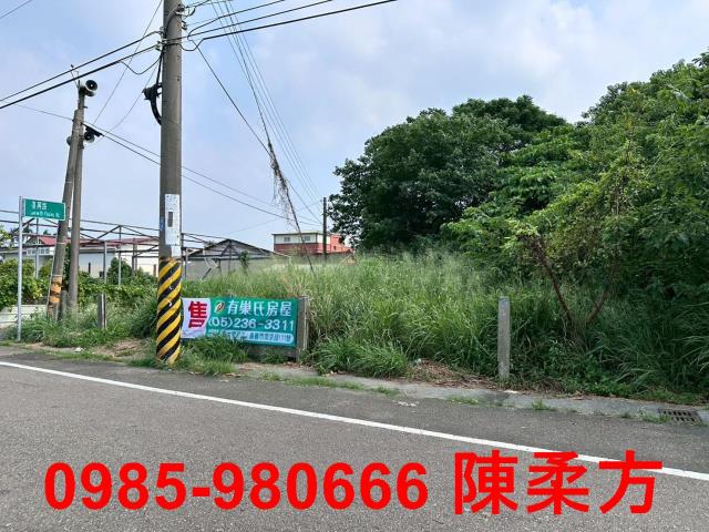 雲林斗南建地-11