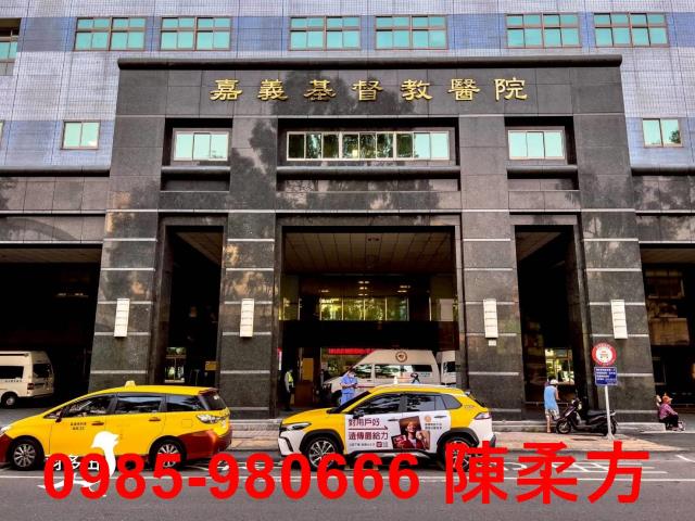 嘉義東區建地-9