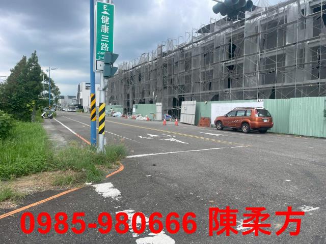 嘉義建地-2